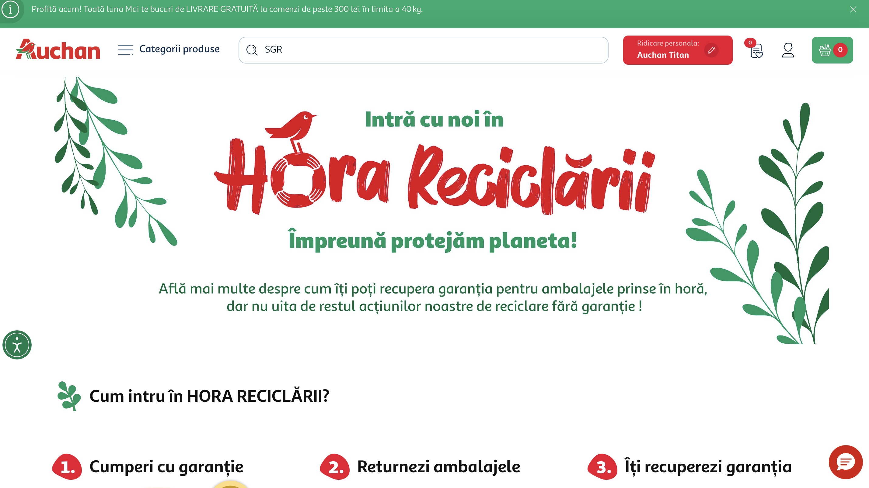 Auchan — E-commerce Platform